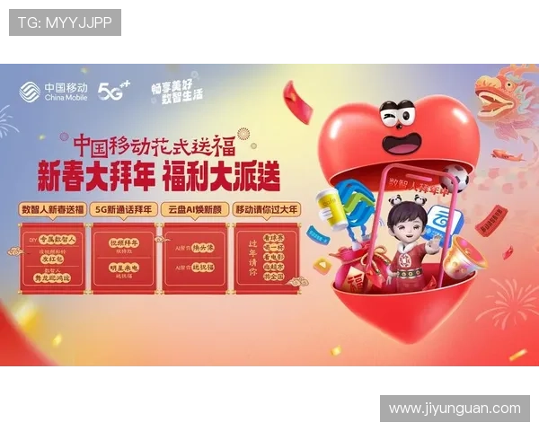 皇冠app欢迎你,畅享无限娱乐与精彩活动的最佳选择 皇冠app欢迎你,畅享无限娱乐与精彩活动的最佳选择