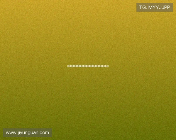 优质博彩娱乐城源码开发指南助你快速搭建安全可靠的博彩网站