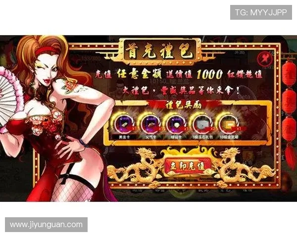 35273棋牌娱乐的好处:多样化游戏内容满足不同玩家的娱乐需求 35273棋牌娱乐的好处:多样化游戏内容满足不同玩家的娱乐需求