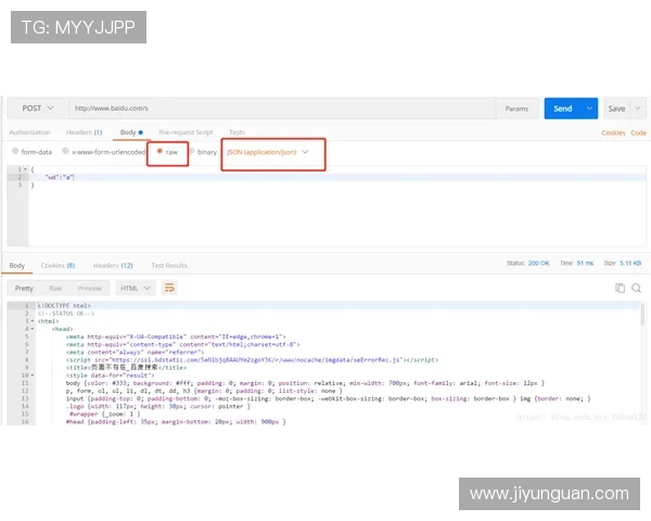 梅高美娱乐app功能介绍与使用技巧,轻松掌握娱乐玩法与操作流程 梅高美娱乐app功能介绍与使用技巧,轻松掌握娱乐玩法与操作流程