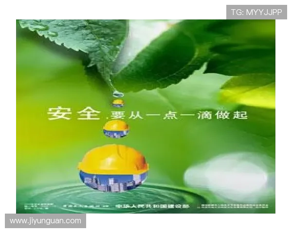 hkjc注册游戏的注意事项与安全保障措施，确保您的账号信息安全无忧