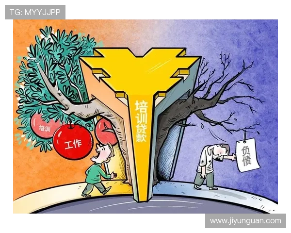 六合彩国际站如何快速注册开户流程详解新手玩家必看入门指南 六合彩国际站如何快速注册开户流程详解新手玩家必看入门指南