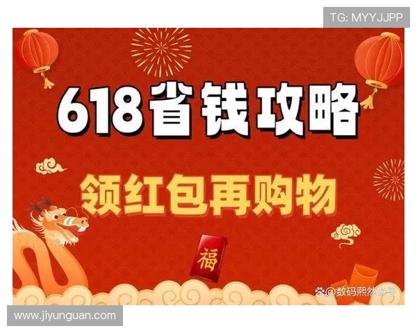 掌握88娛樂旗舰厅官方地址的正确打开方式，轻松进入游戏世界享受极致娱乐体验
