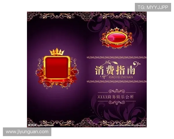 悦凯娱乐企业信息详解及企查查平台使用指南帮助用户快速了解企业背景 悦凯娱乐企业信息详解及企查查平台使用指南帮助用户快速了解企业背景