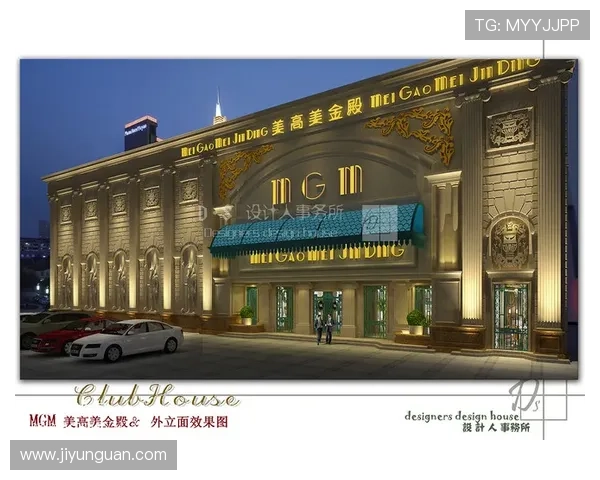 梅高美娱乐公司网站最新资讯与游戏产品全面介绍,助你掌握行业动态 梅高美娱乐公司网站最新资讯与游戏产品全面介绍,助你掌握行业动态