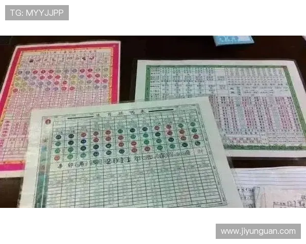 澳门六合彩棋牌专业投注技巧分享提升中奖率实现稳定盈利的实用方法