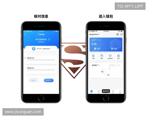 澳门彩旗舰厅客户端注册流程详解，快速完成账号创建与登录