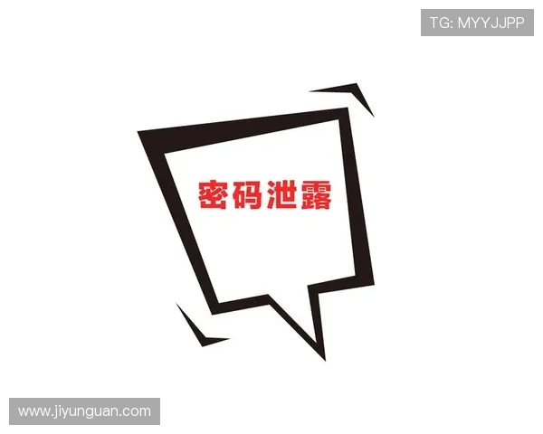 澳门新葡京网站安全策略解析如何有效防范网络攻击与数据泄露