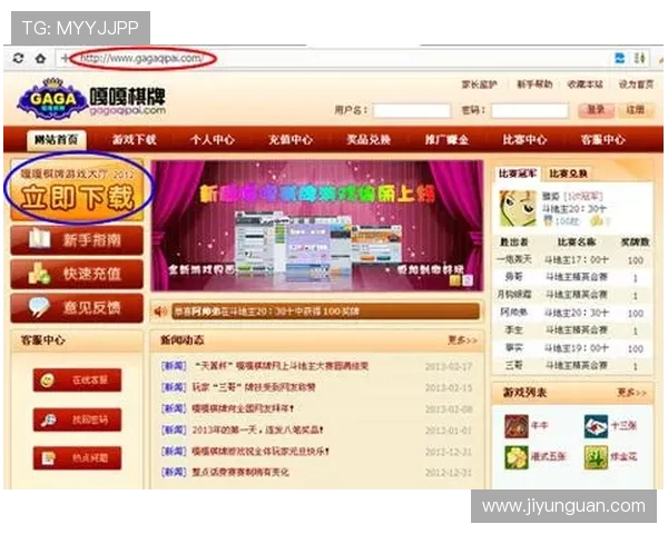 澳门棋牌网址官方地址最新安全可靠，玩家免费注册体验多样棋牌游戏