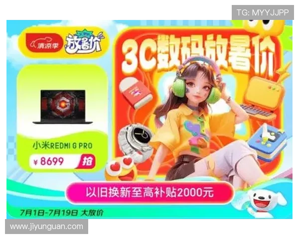 英皇娱乐登录娱乐平台最新优惠活动，丰富奖励助你轻松赢取游戏大奖