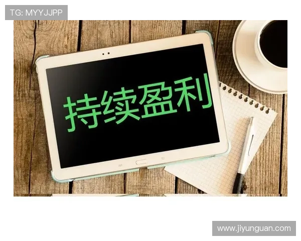 葡京娱乐场投注风险控制策略,保障你的资金安全与持续盈利 葡京娱乐场投注风险控制策略,保障你的资金安全与持续盈利